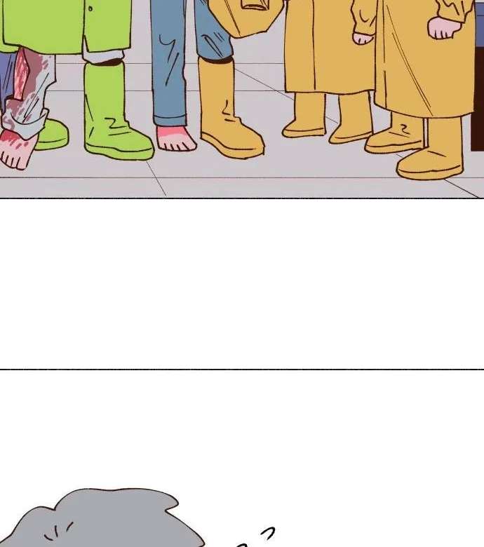 Even If It Goes to Waste Chapter 5 - page 37