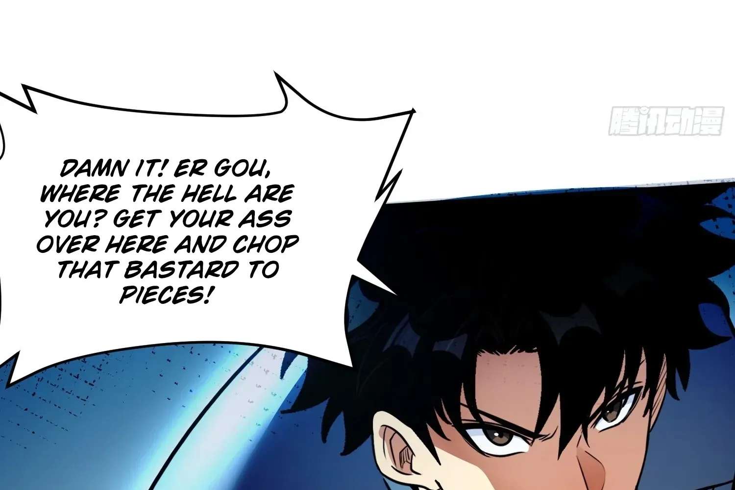 Extracting My Way to Become the Undead Archmage Chapter 9 - page 14