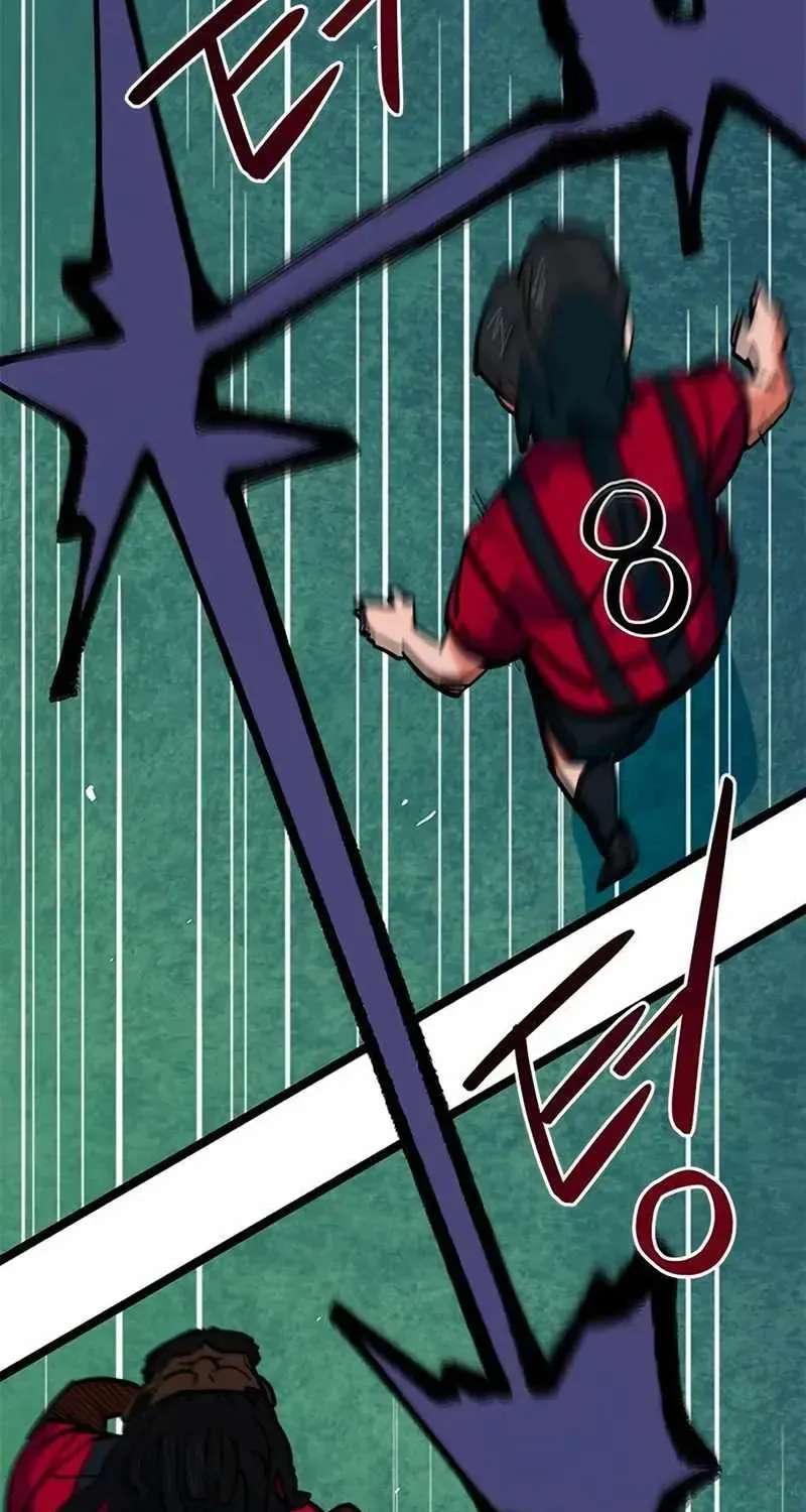 I'm Being Misunderstood as a Soccer Genius Chapter 86 - page 75