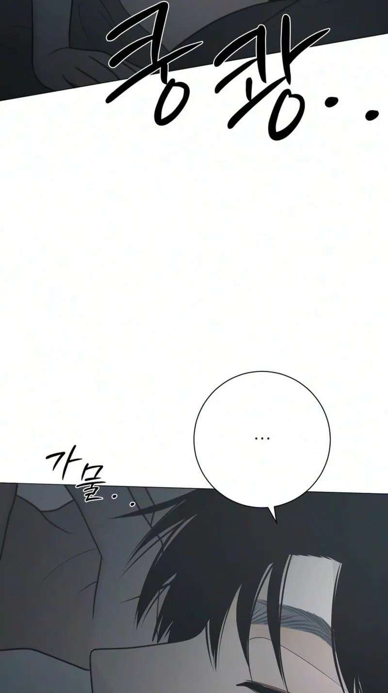 #MyFirstLove Chapter 44 - page 60