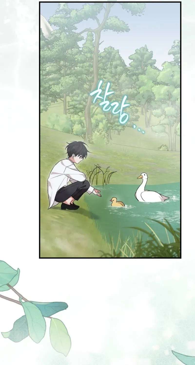 I Was Just Having Fun With The Time Limit Chapter 67 - page 95