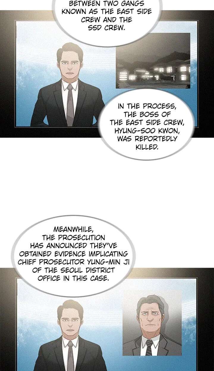 Burst Chapter 59 - page 15