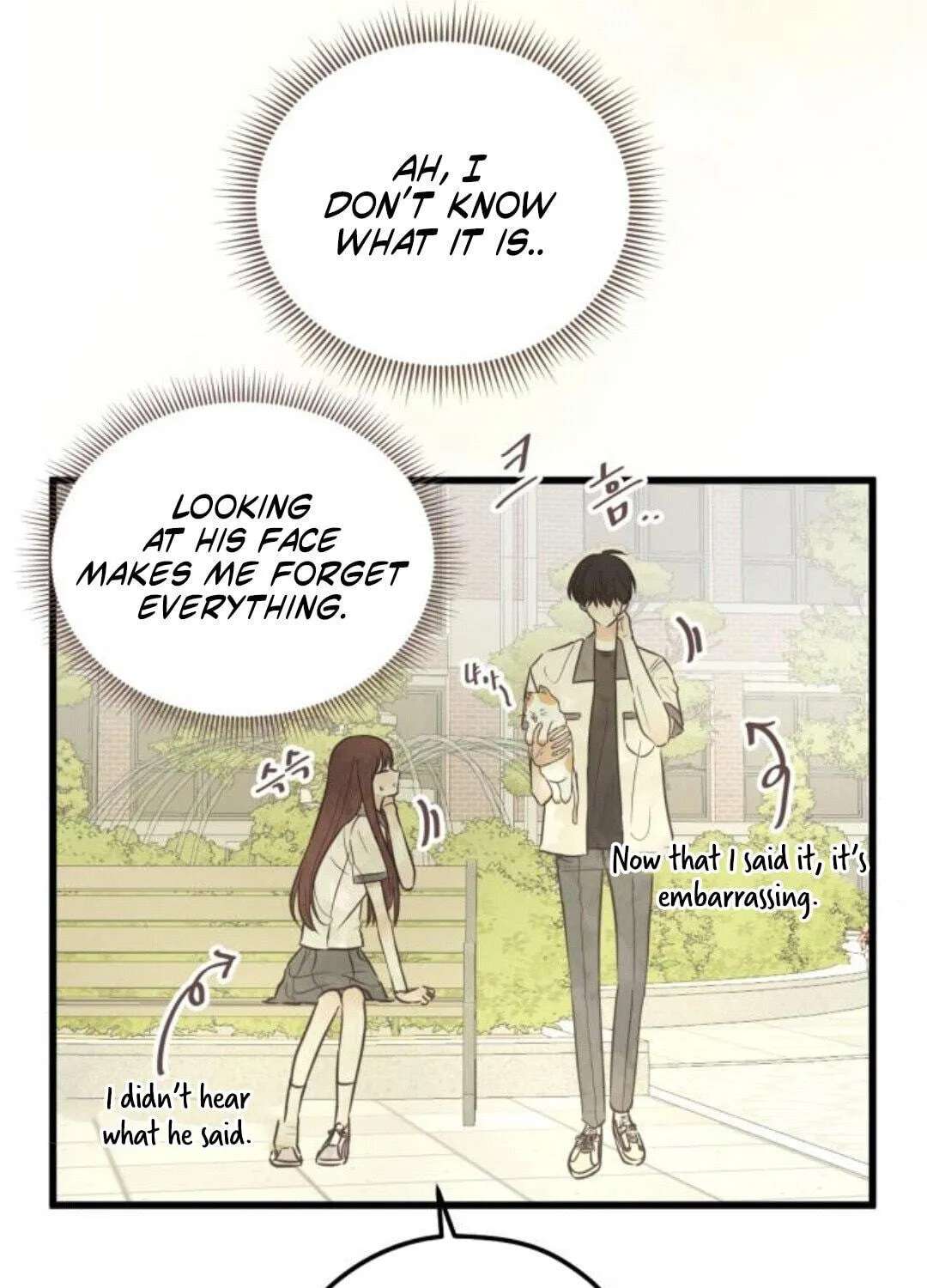 Lemonade (SHIOYA Teruko) Chapter 28 - page 7