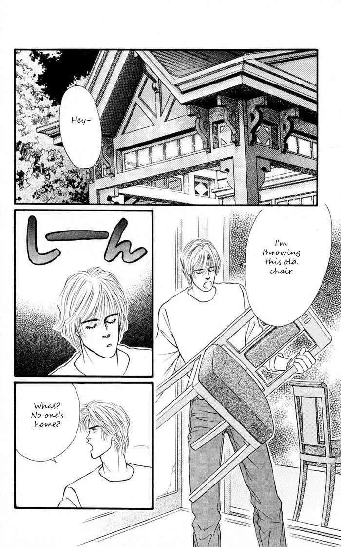 Umi Yori mo Fukaku Chapter 1.1 - page 37