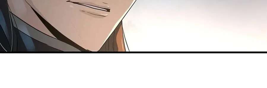 Absolute Regression Chapter 120 - page 137