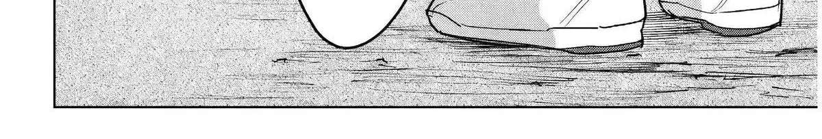 She Was Actually My Stepsister Chapter 41 - page 82