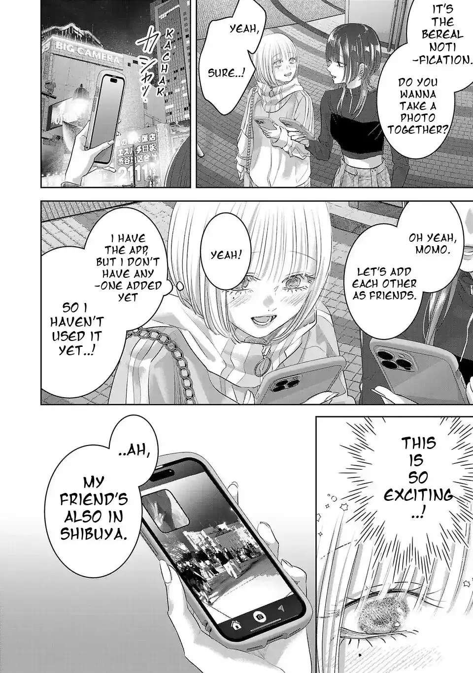 Perfect Glitter Chapter 3 - page 14