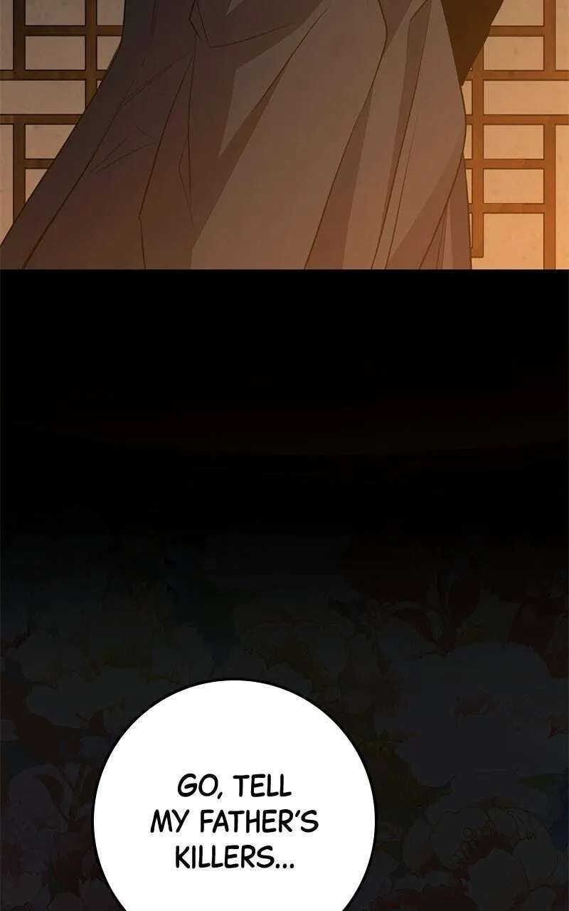High school queen Chapter 99 - page 90