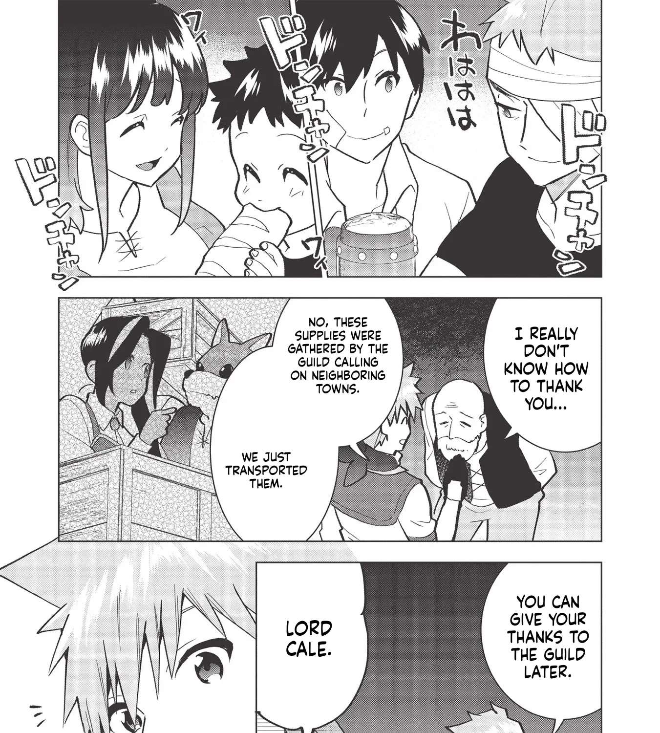 Seikenshi-Sama No Maken-Chan Chapter 10 - page 26