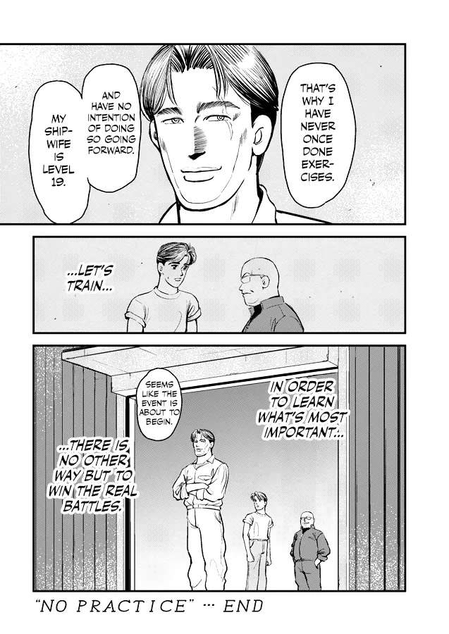 Teitoku Midnight Chapter 1 - page 8