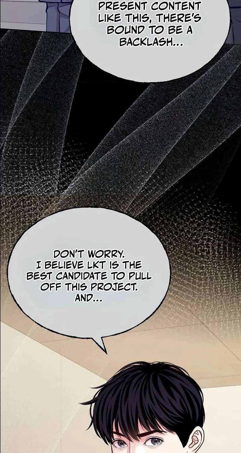The Ordinary Lawyer's Subspace Chapter 46 - page 29