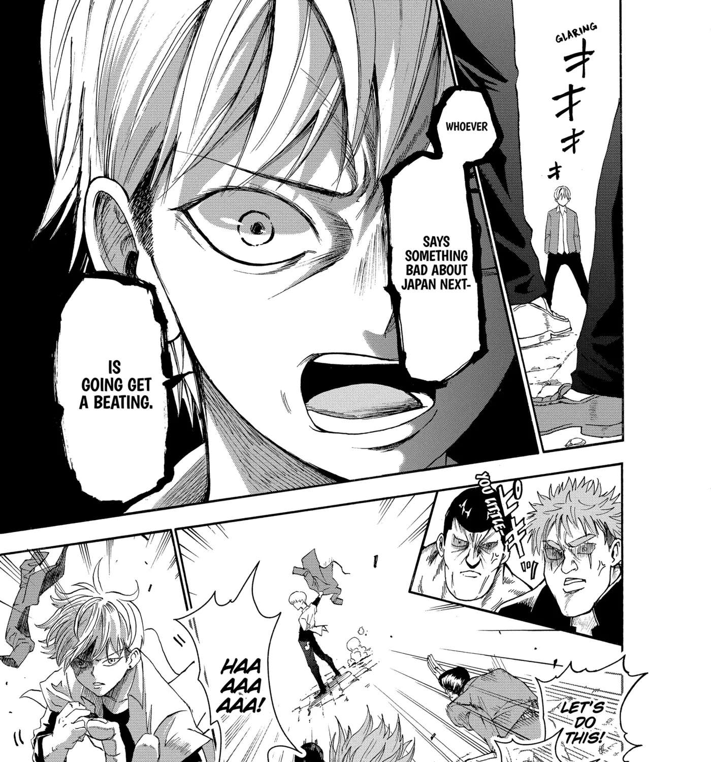 I'm From Japan Chapter 24 - page 25