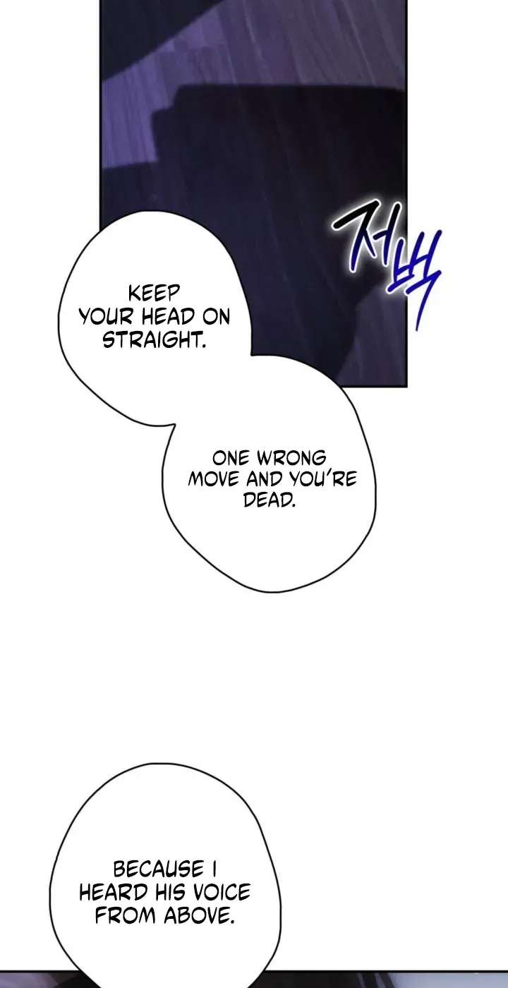 The Blind Beast's Endless Night Chapter 63 - page 44