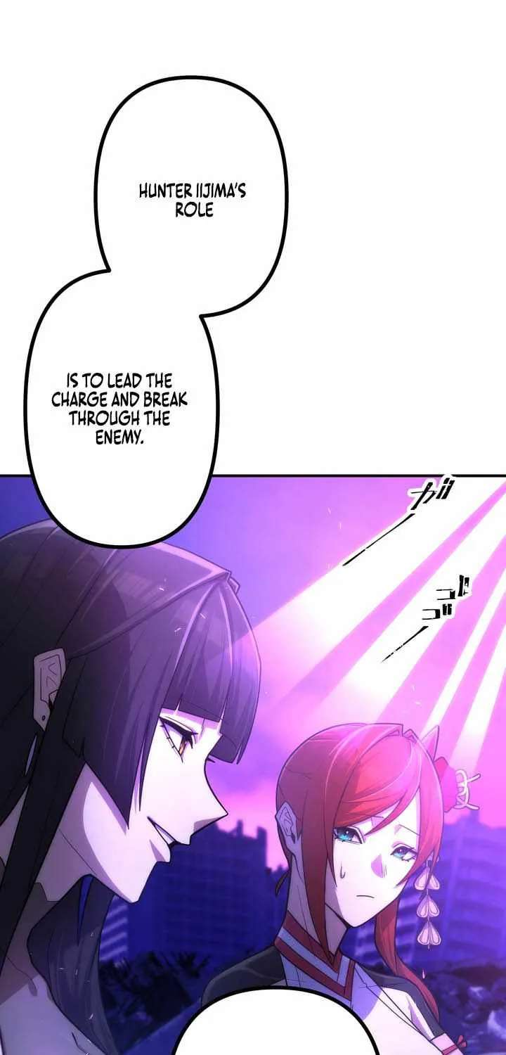 I Became An S-Rank Hunter With The Demon Lord App Chapter 169 - page 29