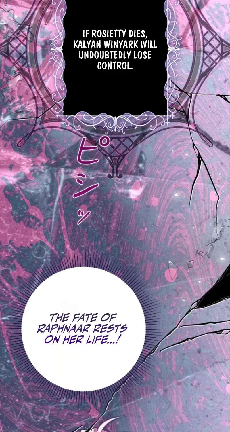 My Handsome Big Brother Is So Reckless, So I'll Protect Him Chapter 39 - page 29