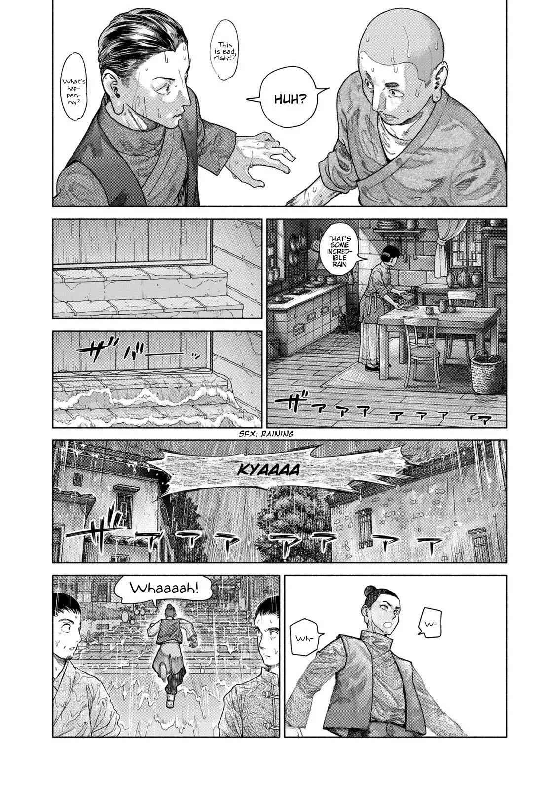 The Great Wizard of the Library Chapter 57 - page 34