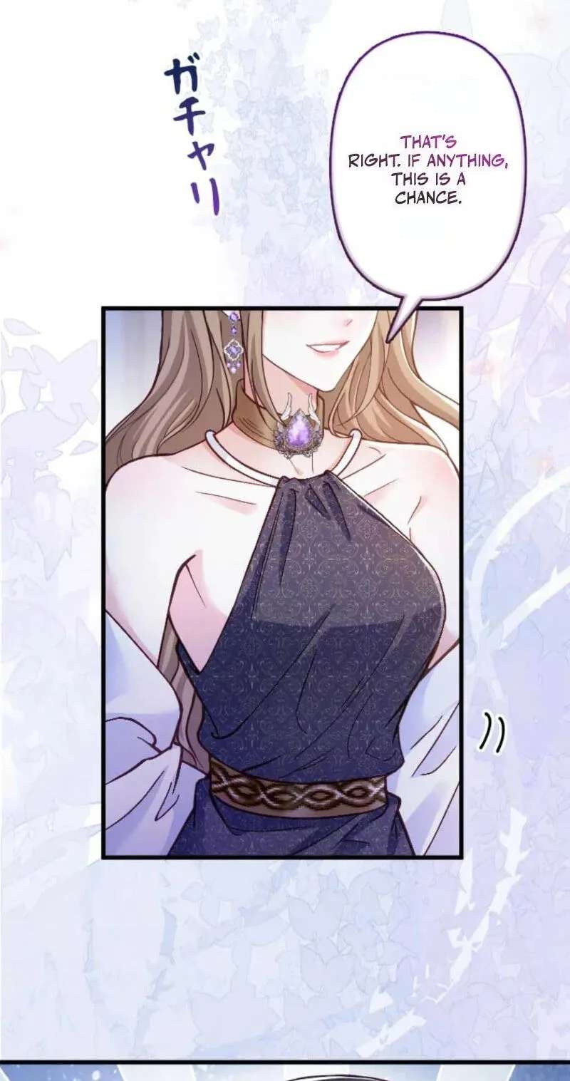 Keiyaku Mamahaha na no ni Boukun ga Kahogo Sugiru Chapter 53 - page 6