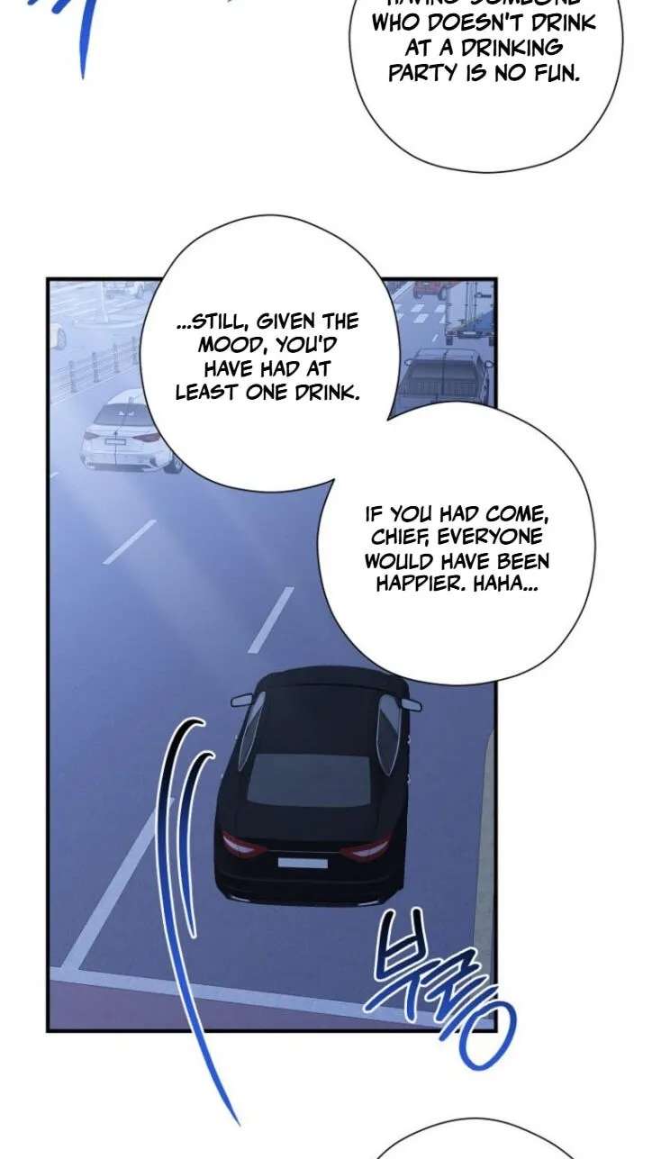 This Isn't Why I Applied Chapter 42 - page 39