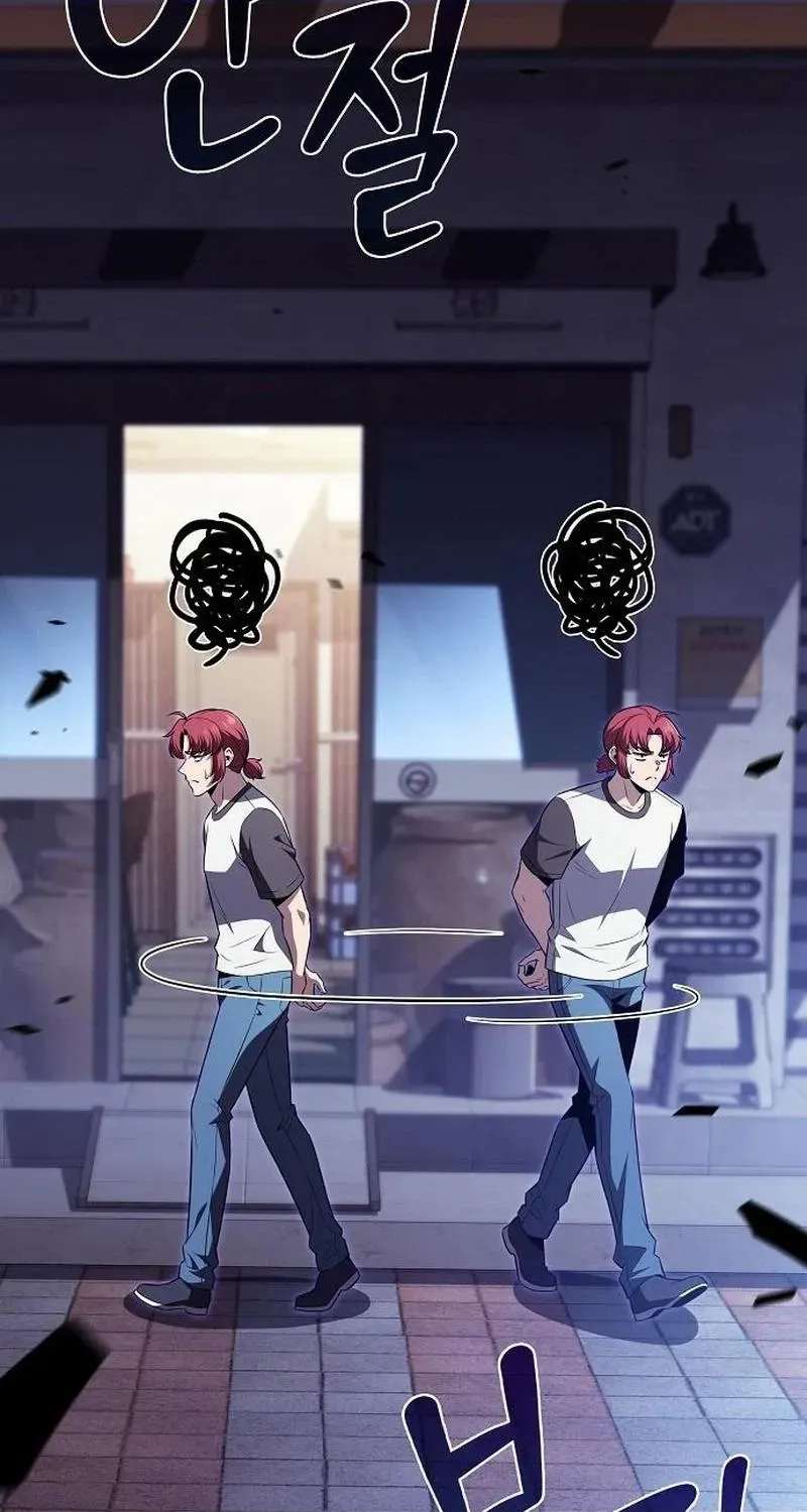Eat Before You Go Chapter 74 - page 18