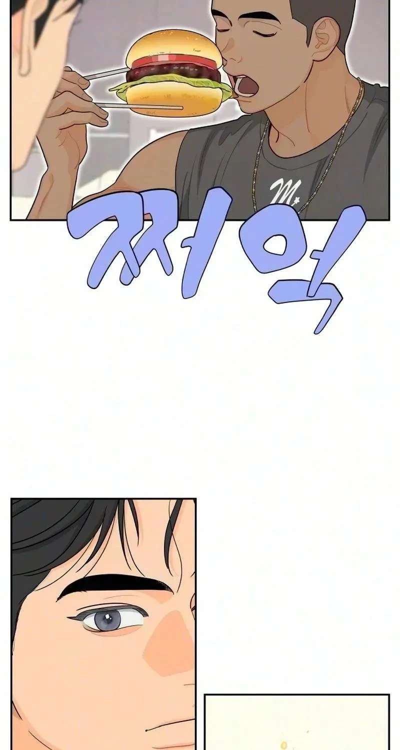 Hug Us Chapter 28 - page 92