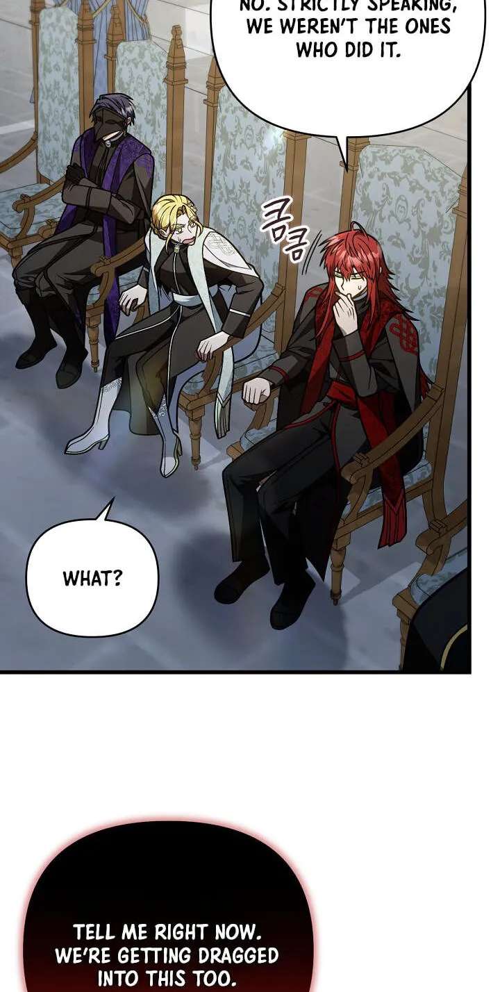 Holy Hella's Ultimate End Chapter 95 - page 16
