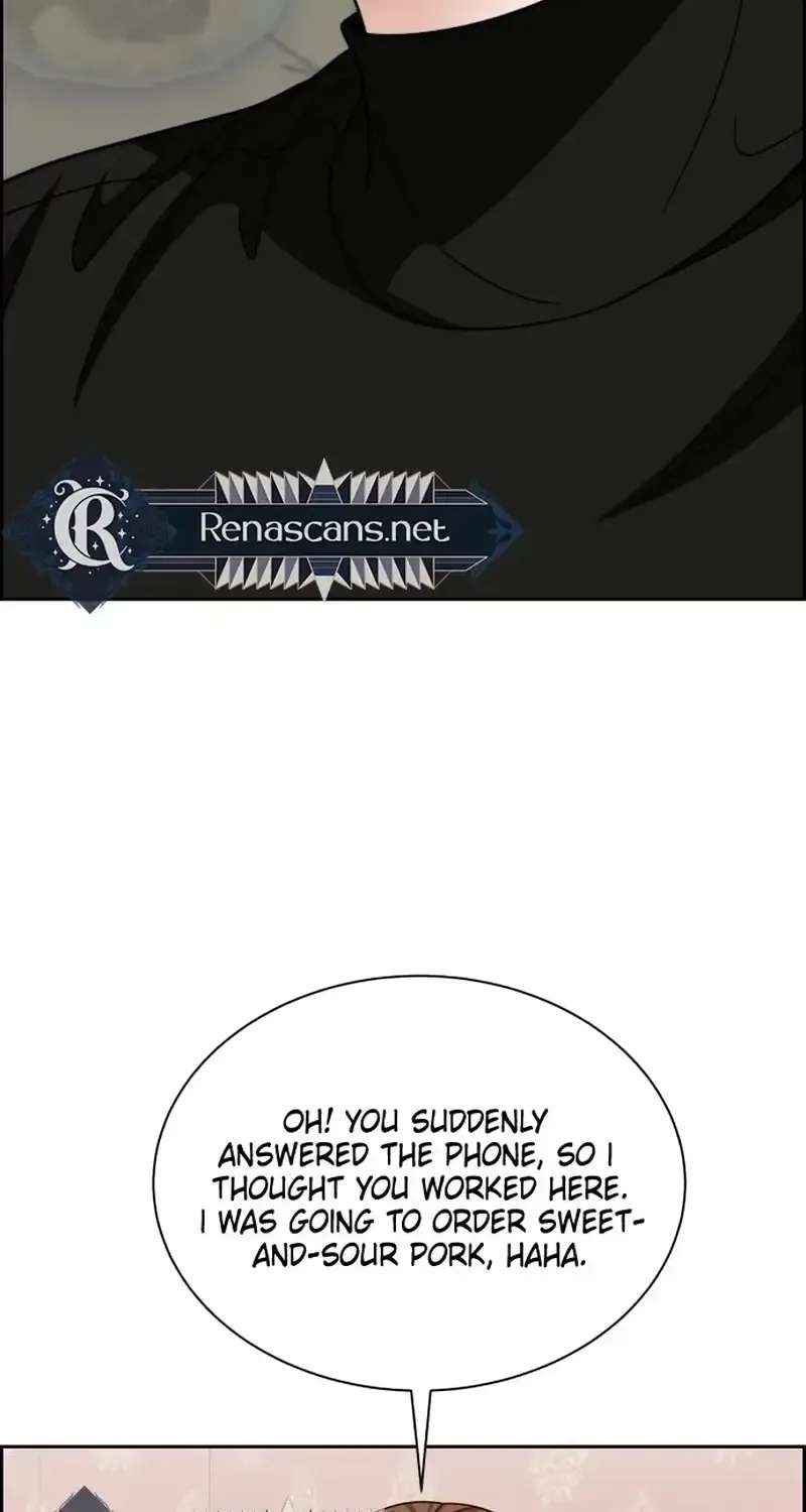 Unscratched Lottery Ticket Chapter 66 - page 44