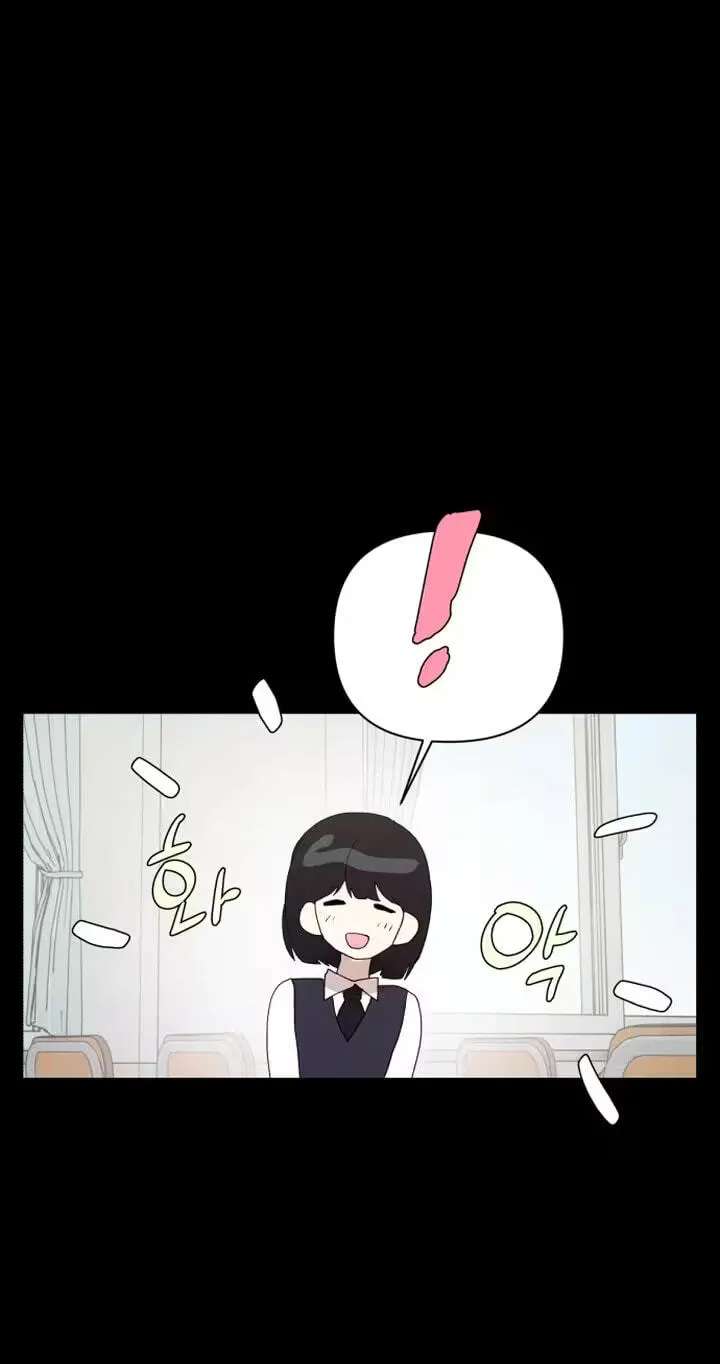My Unknown Girlfriend Chapter 47 - page 40