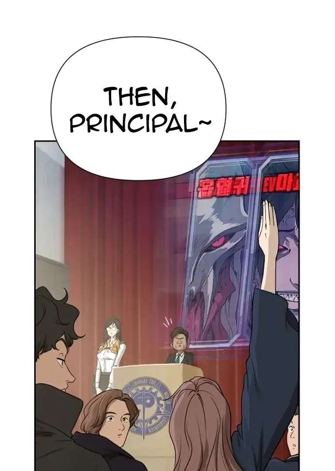 Winning With Drawings Chapter 1 - page 89