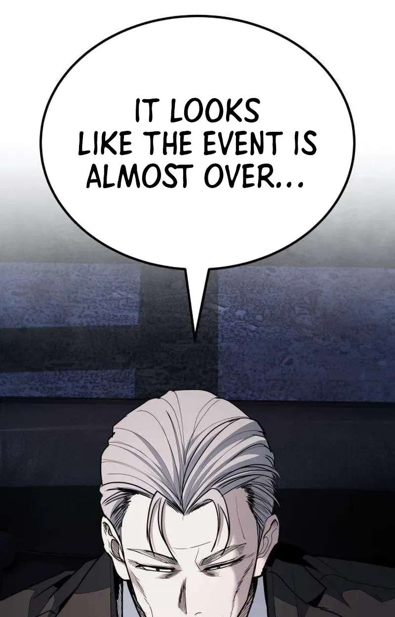 Boss Beating Chapter 28 - page 128