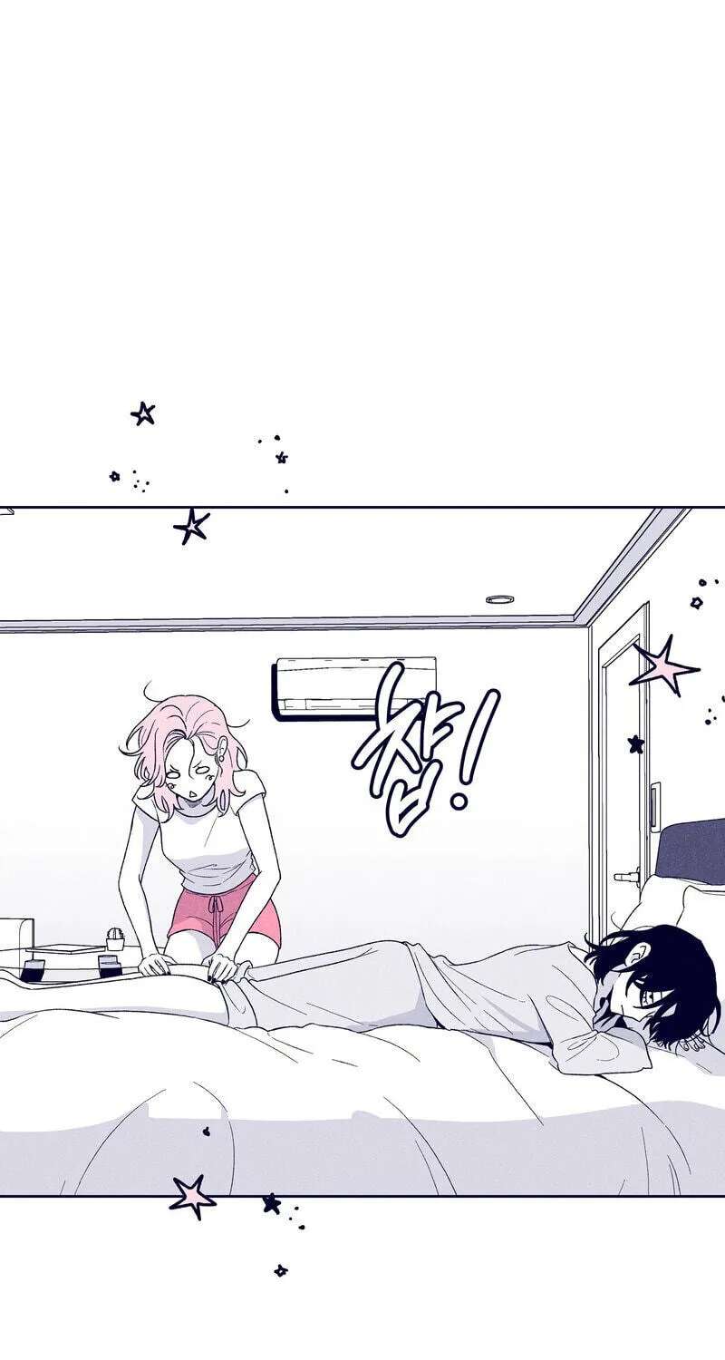 The Star Next Door (Pre-Serialization) Chapter 33 - page 102