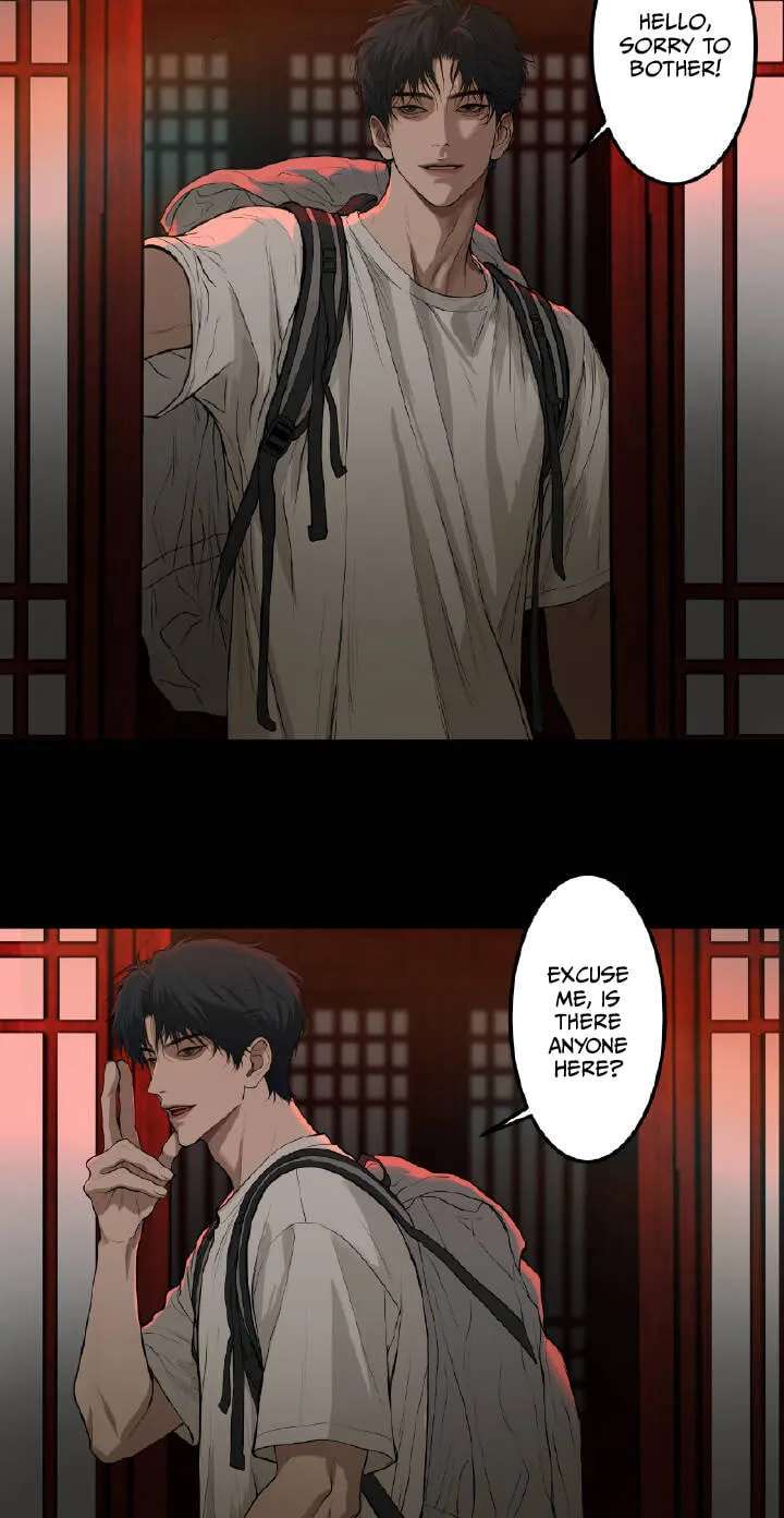 Qian Nian Zhi Lian Chapter 12 - page 43