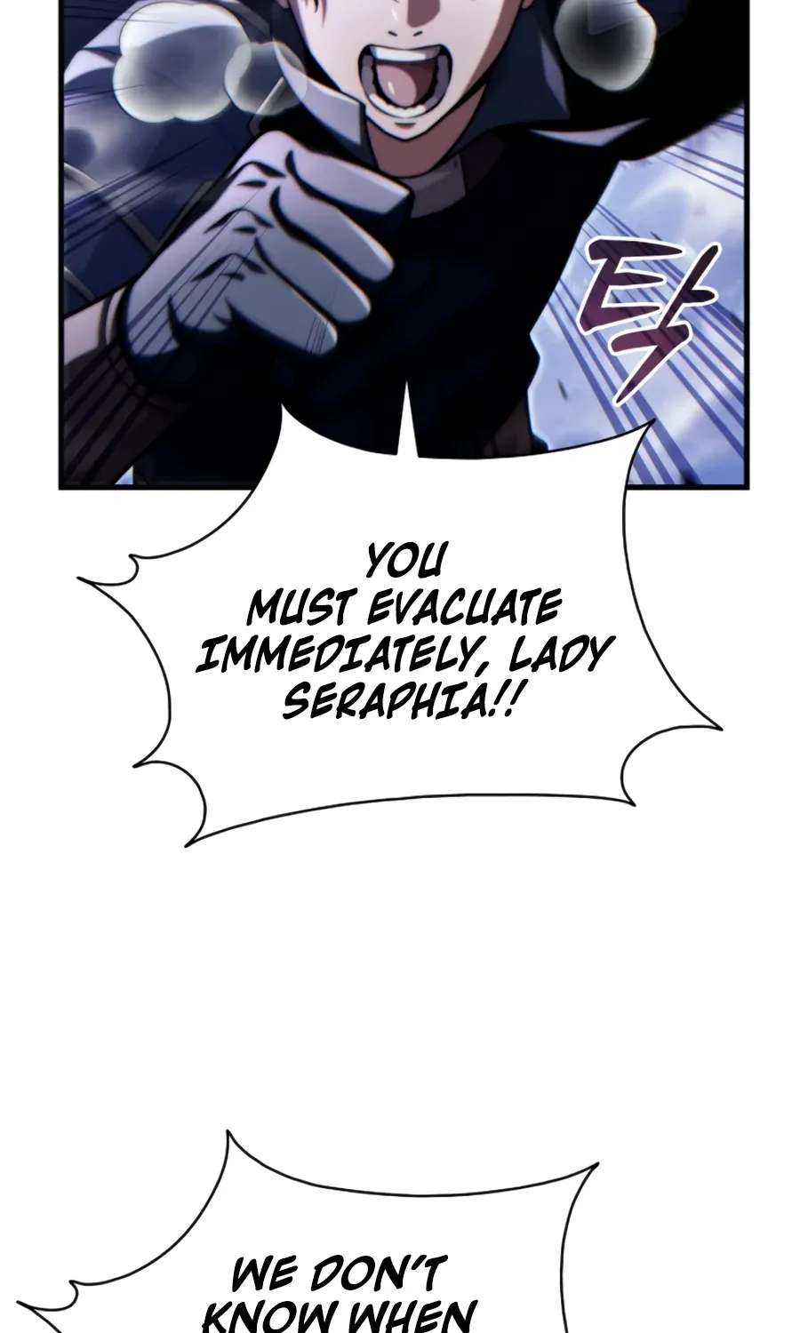 The Lord Who Levels Up by Absorbing Powers Chapter 12 - page 61