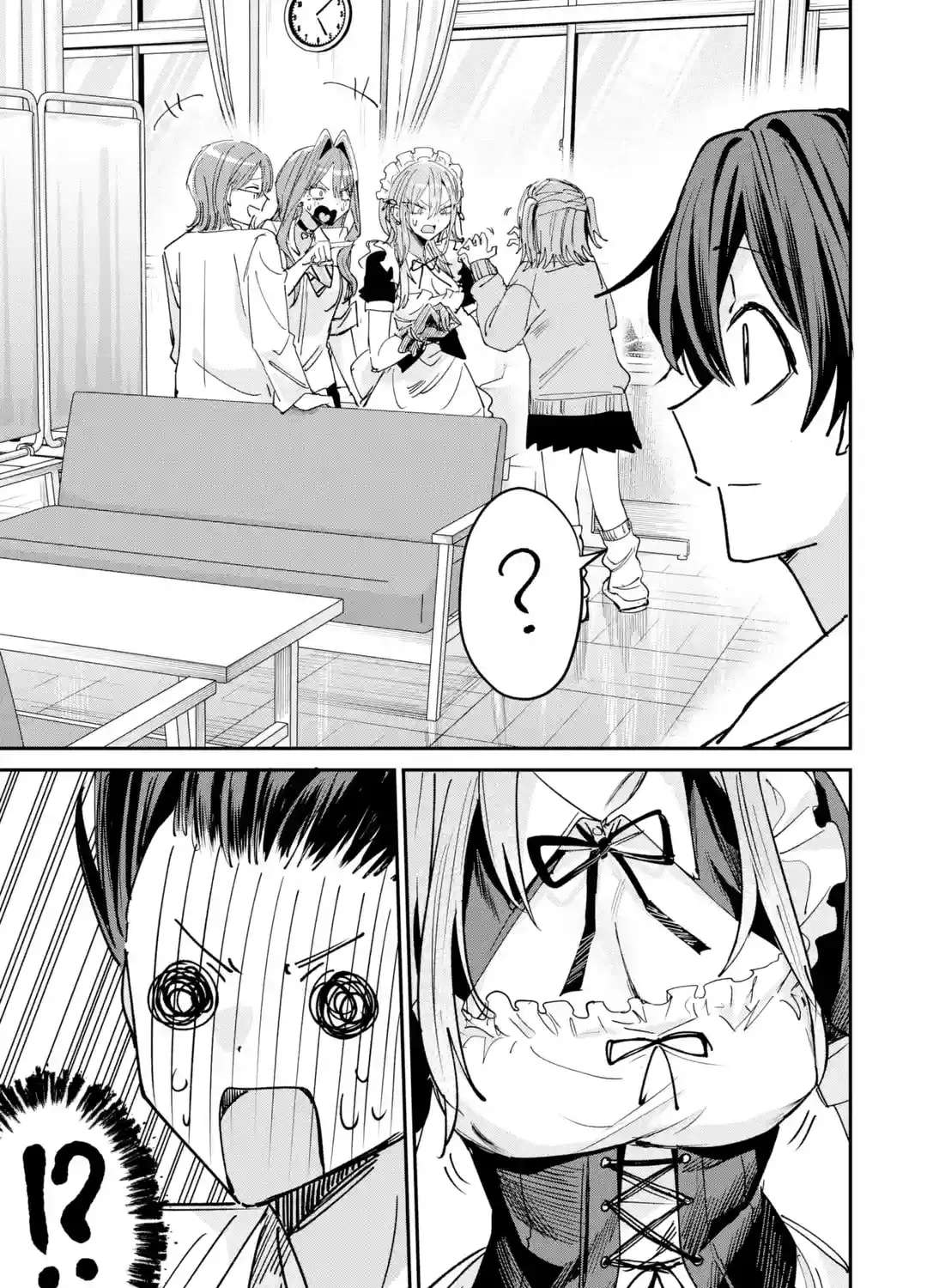 Haimiya Senpai wa Kowakute Kawaii Chapter 39 - page 21