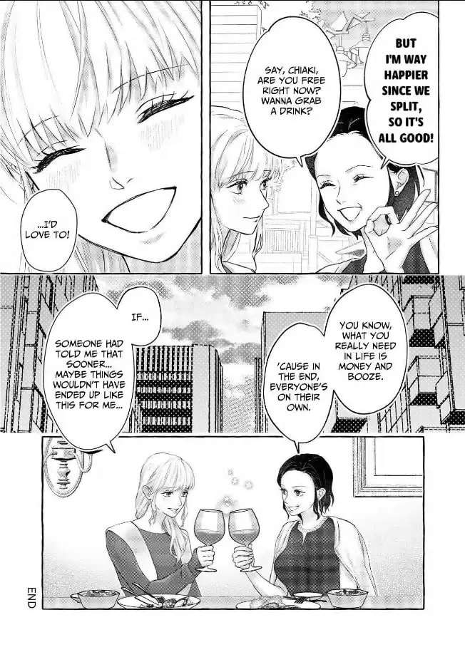 It's time to watch you fall into hell Chapter 4 - page 68