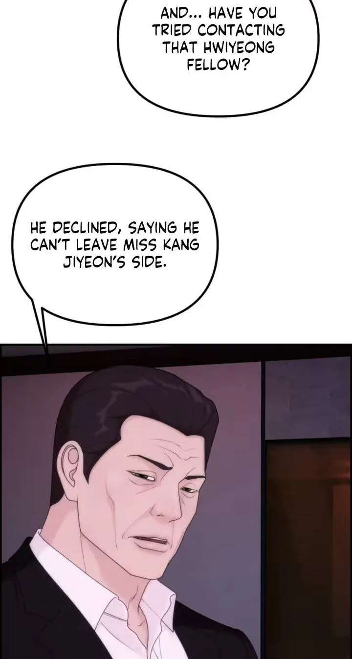 Pretty Collection Chapter 38 - page 78