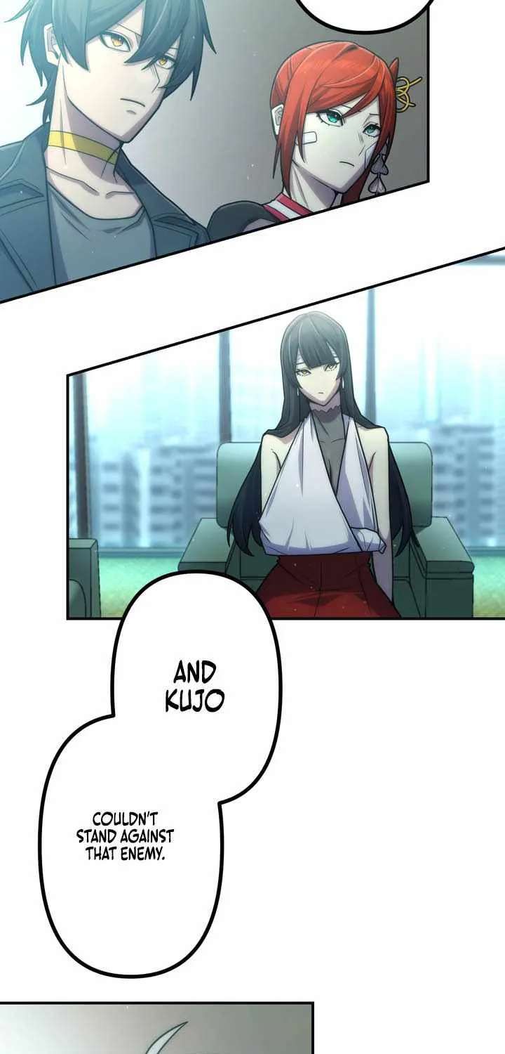 I Became An S-Rank Hunter With The Demon Lord App Chapter 158 - page 33