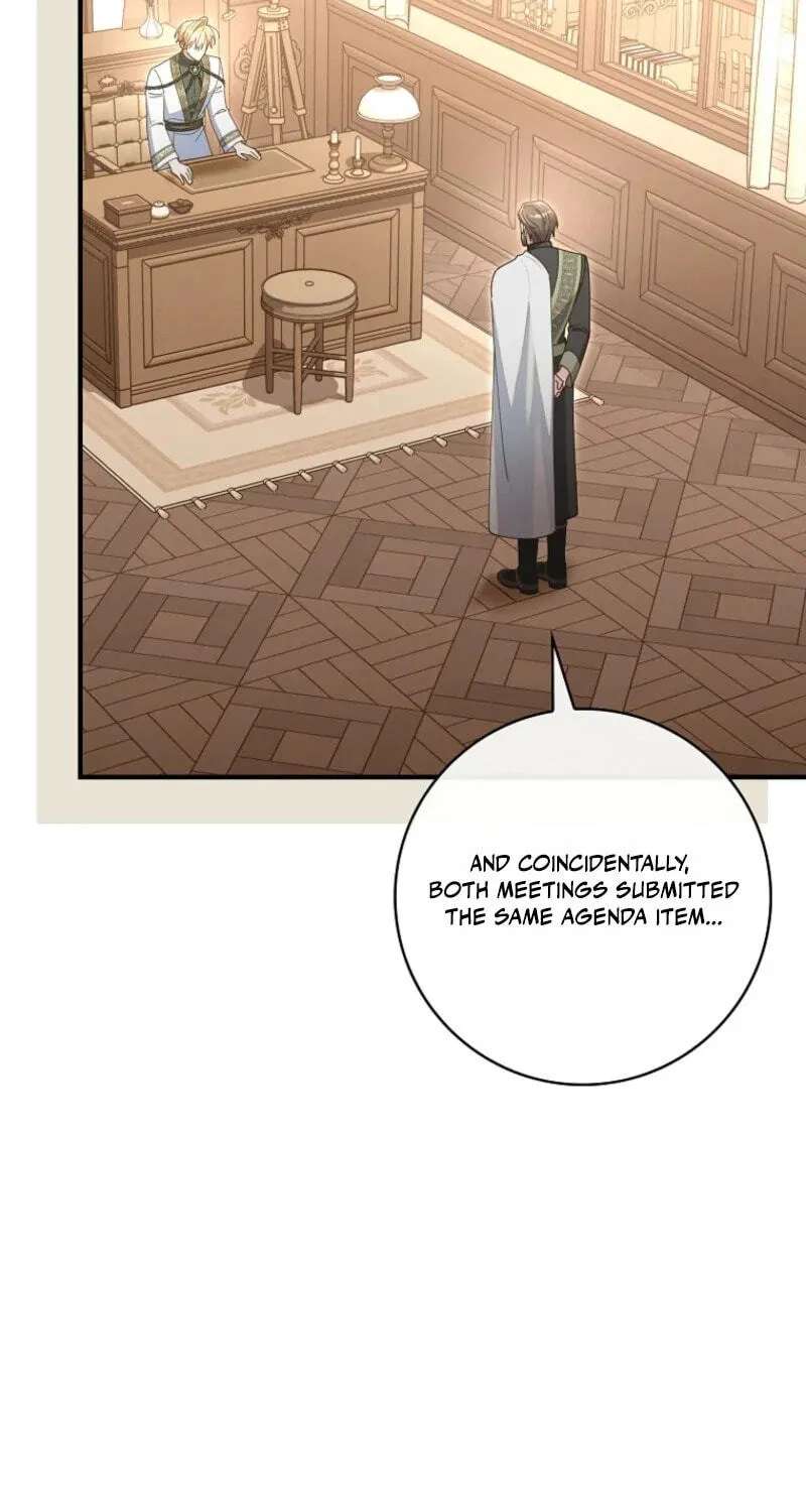 The Duke's Family Is Not My Problem Chapter 77 - page 79