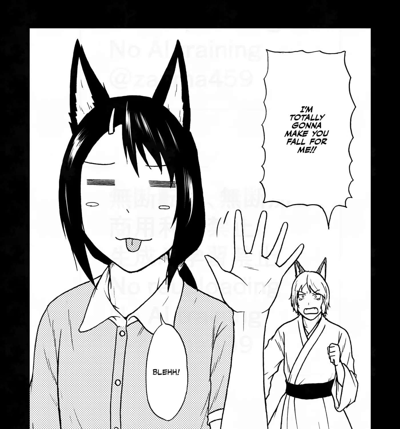 Totsugi Okureta Kitsune ga Yome ni Kuru Hanashi Chapter 150.1 - page 15