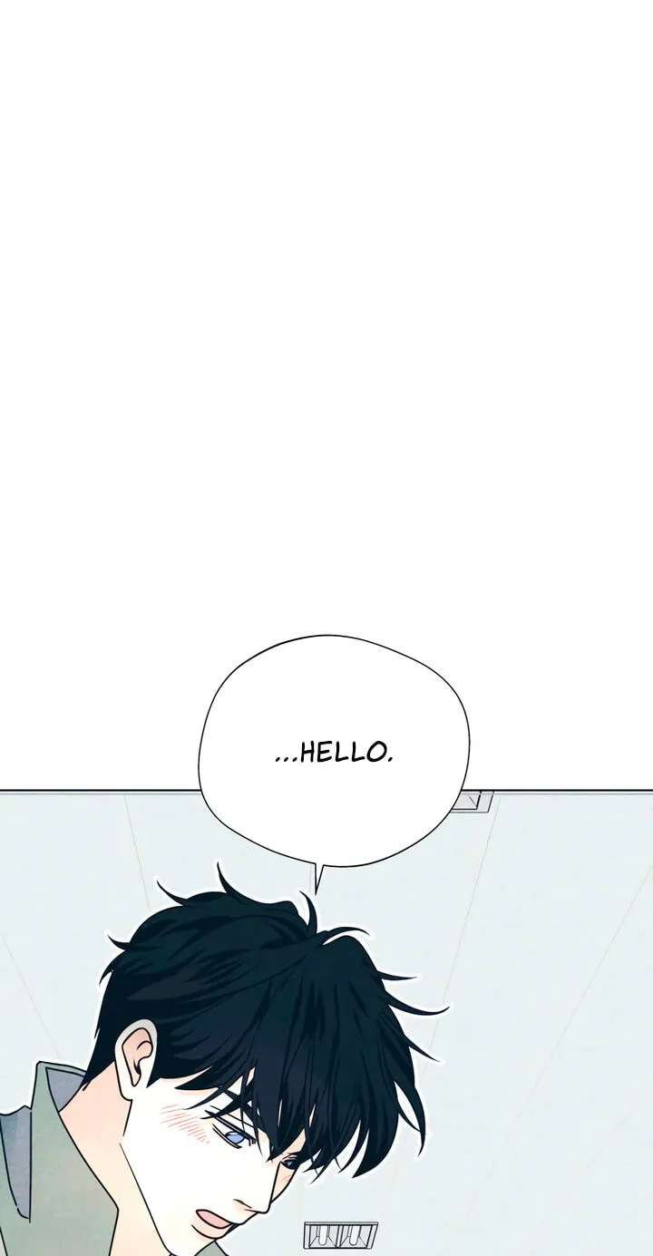 Introverted Us Chapter 163 - page 51