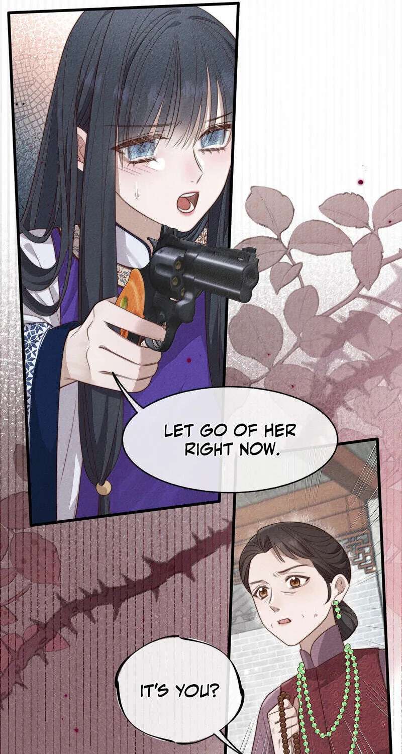 Pian Wo Lai Shi Qia Feng Chun Chapter 31 - page 26