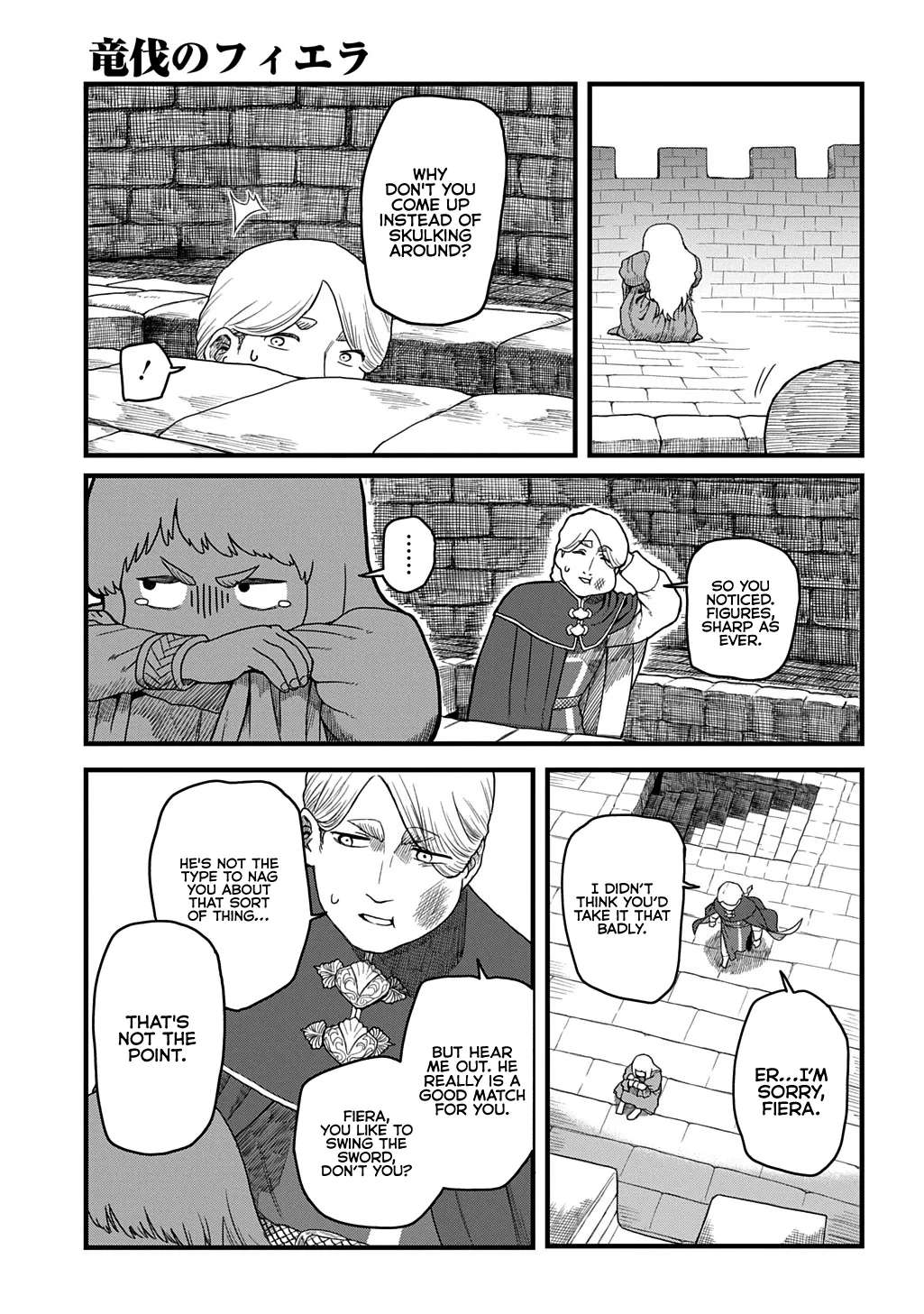 Fiera the Dragonslayer Chapter 1 - page 24