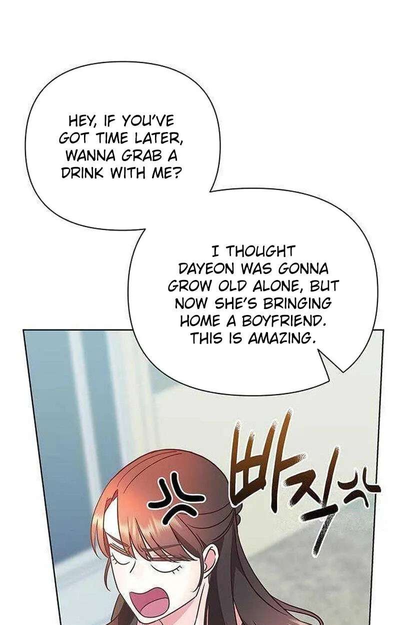Covert Work From Home Chapter 32 - page 46