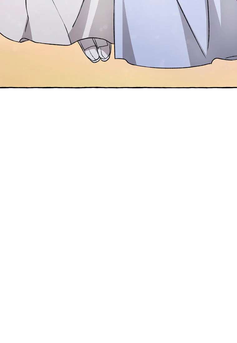 Tale Of Hyangdan Chapter 10 - page 51