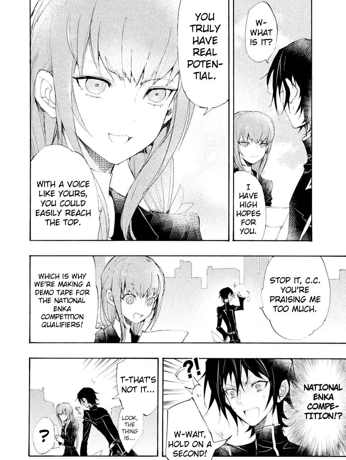 Code Black: Lelouch of the Shred Guitar Chapter 4 - page 5