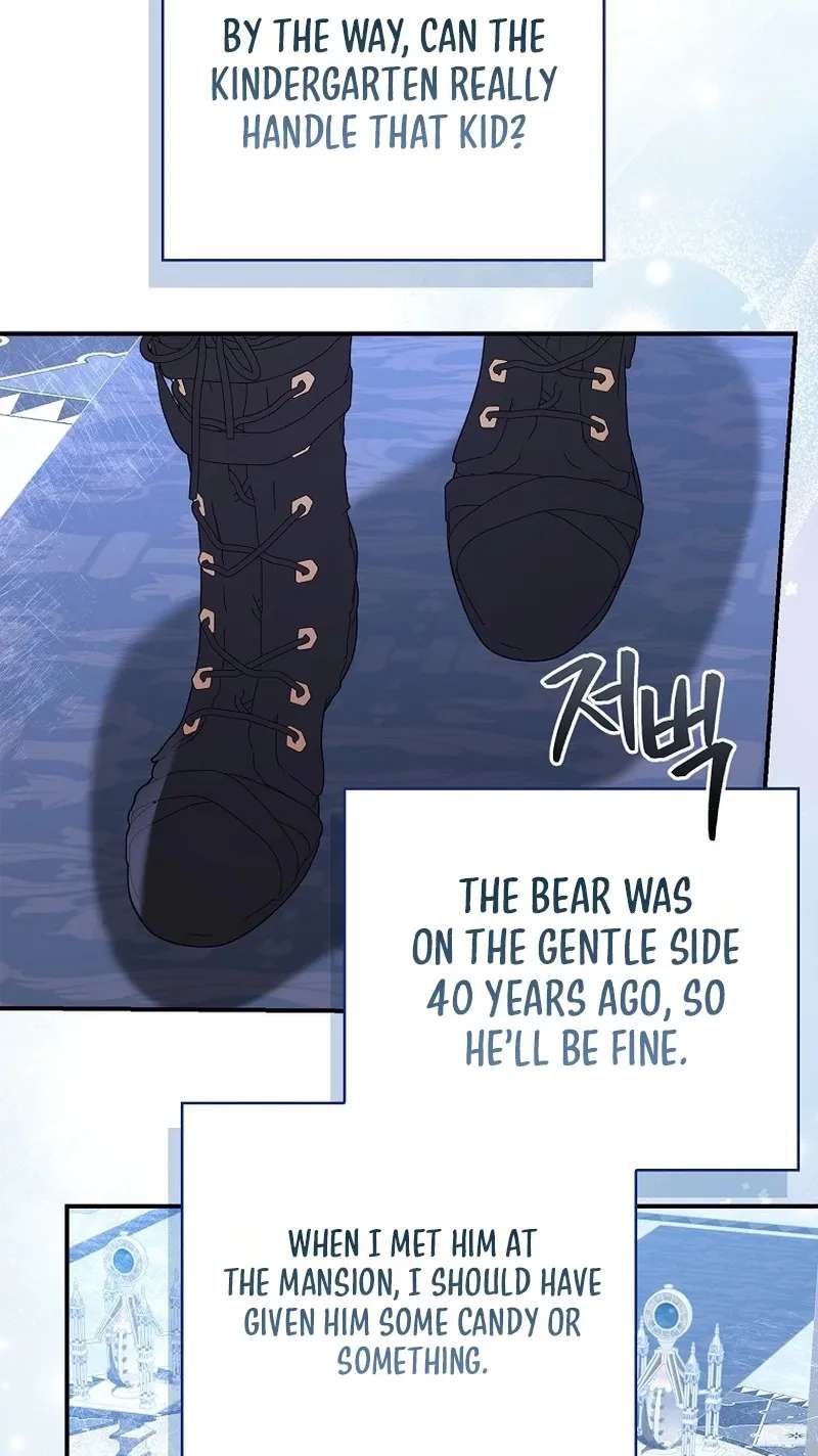 The Female Lead Takes Care of Everything Chapter 14 - page 26