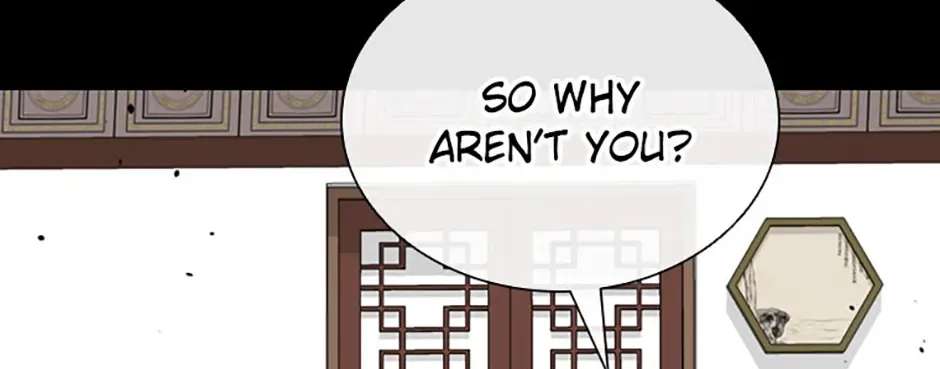 Absolute Master of the Senate Chapter 84 - page 98