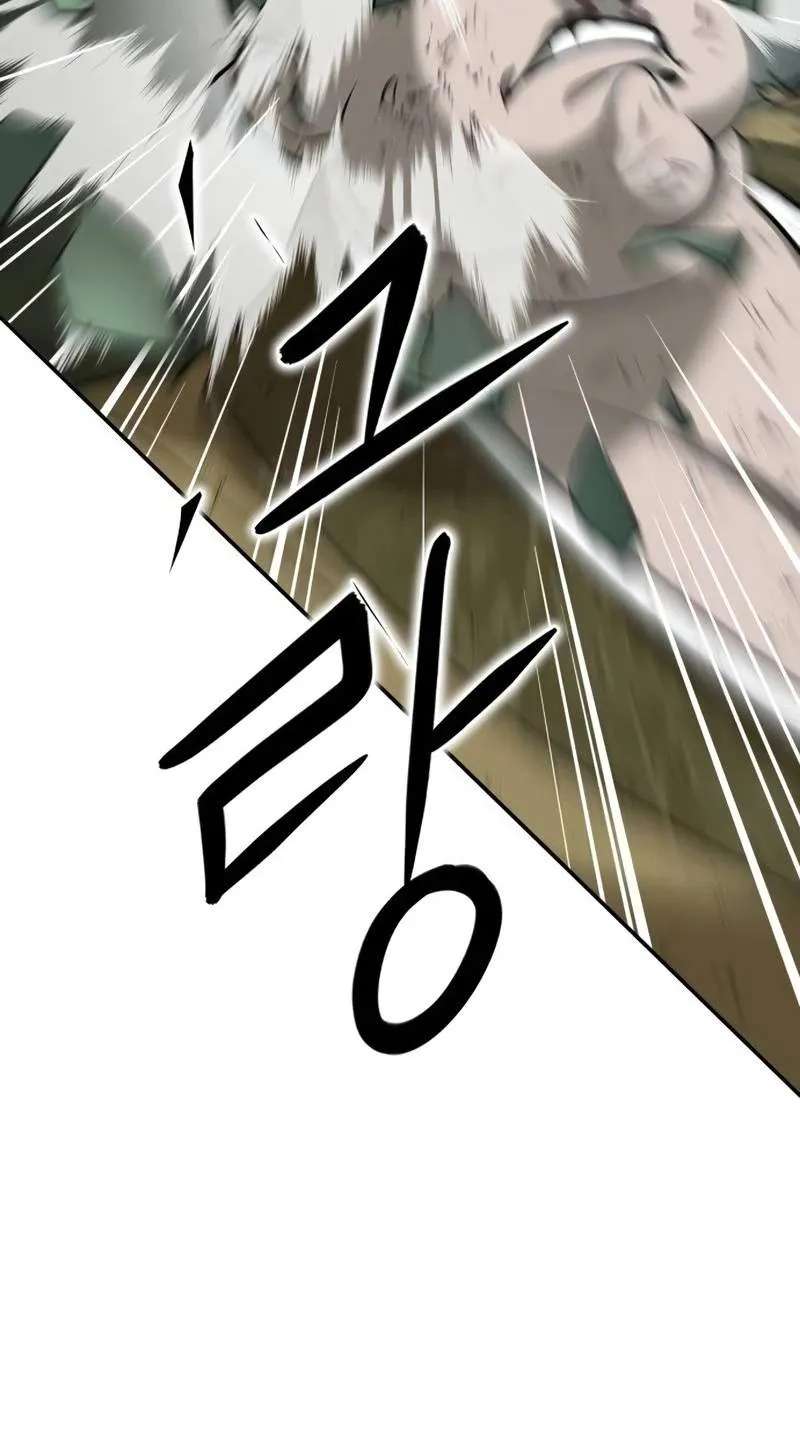 The Divine Brush of Hwarim Chapter 12 - page 118