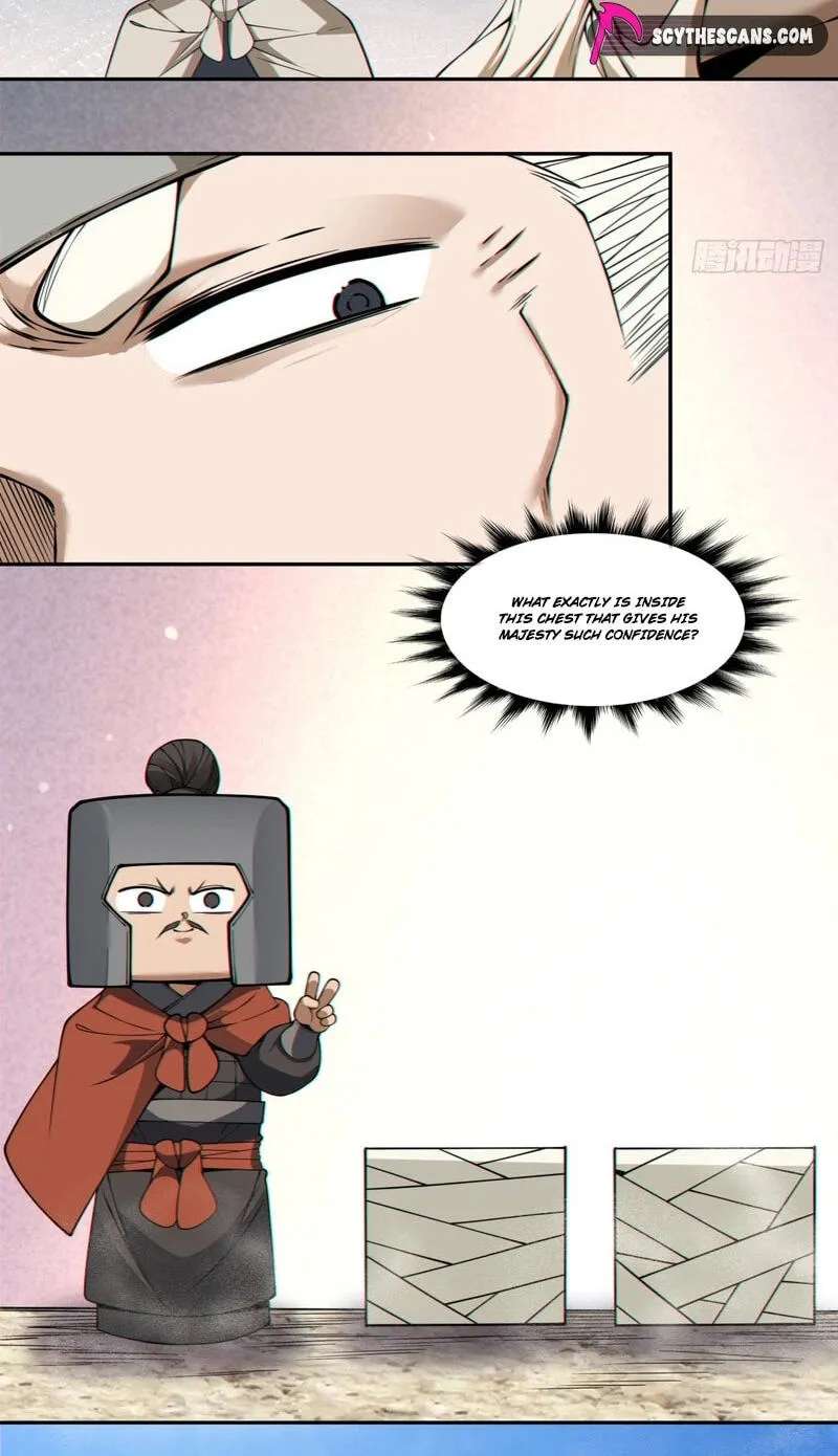 My Disciples Are All Villains Chapter 555 - page 17