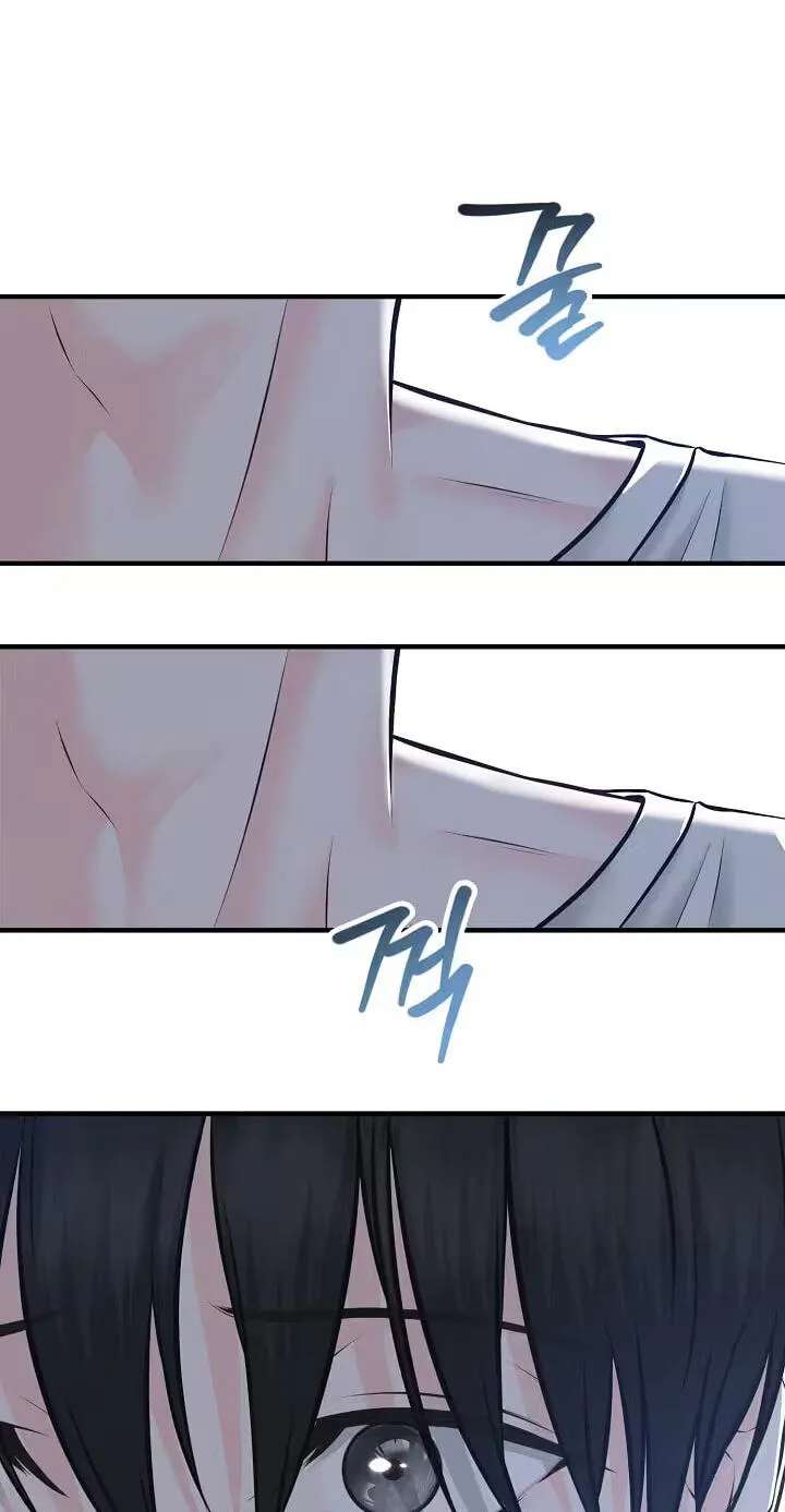 For a Moment! Don't Move Chapter 6 - page 82