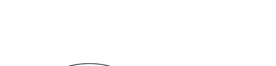 Skill Master Levels Up Chapter 165 - page 79